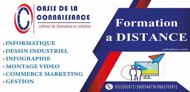 formation informatique à distance gratuite